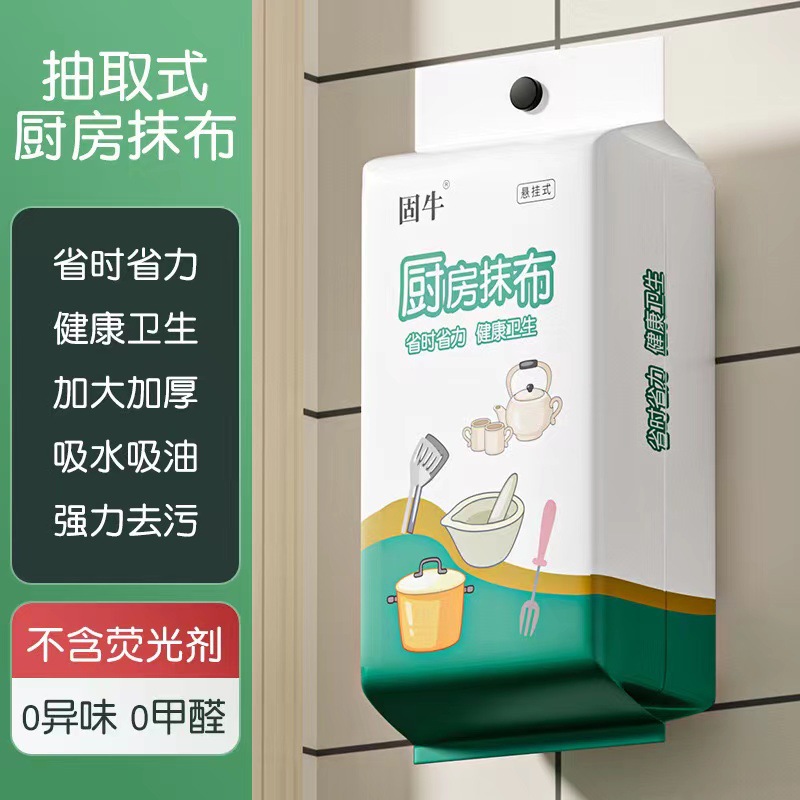 山东铭润丁基胶带
