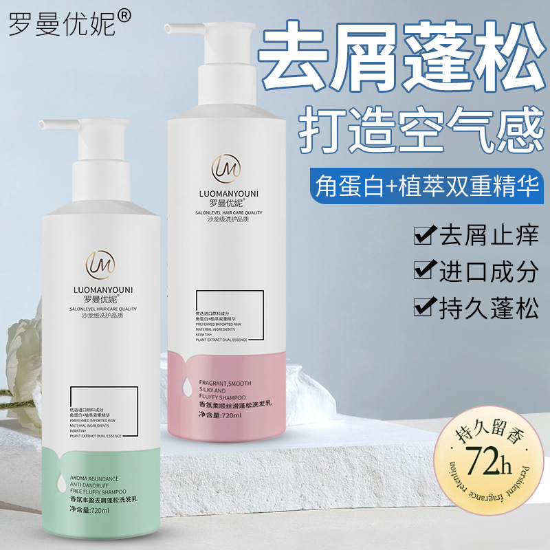 双旗空白凭证打印纸