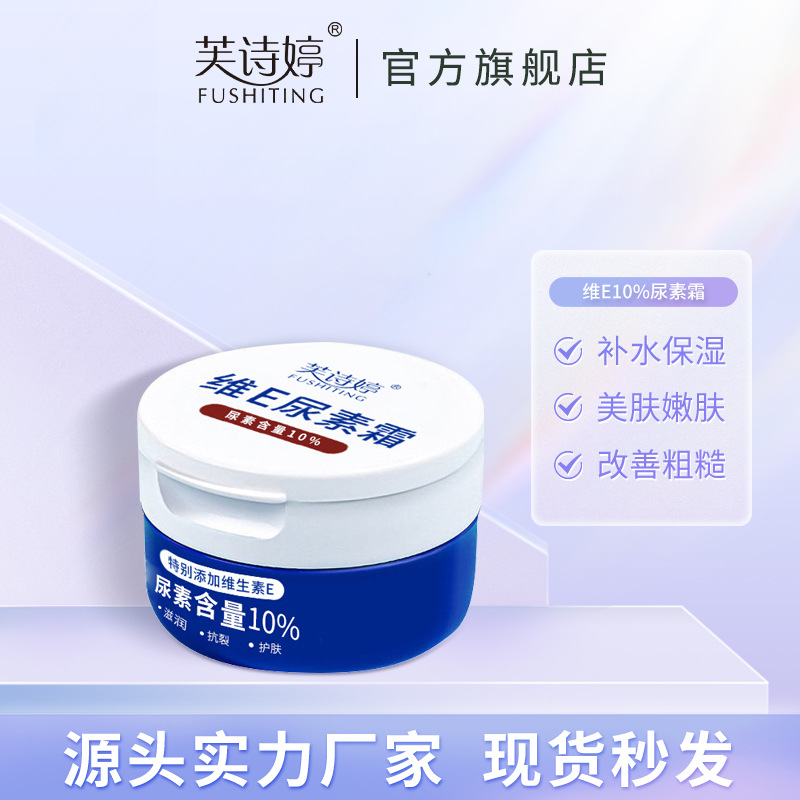 多功能验钞笔